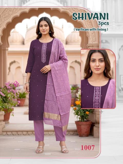 Desi kudi shivani kurtis wholesale rate in mumbai